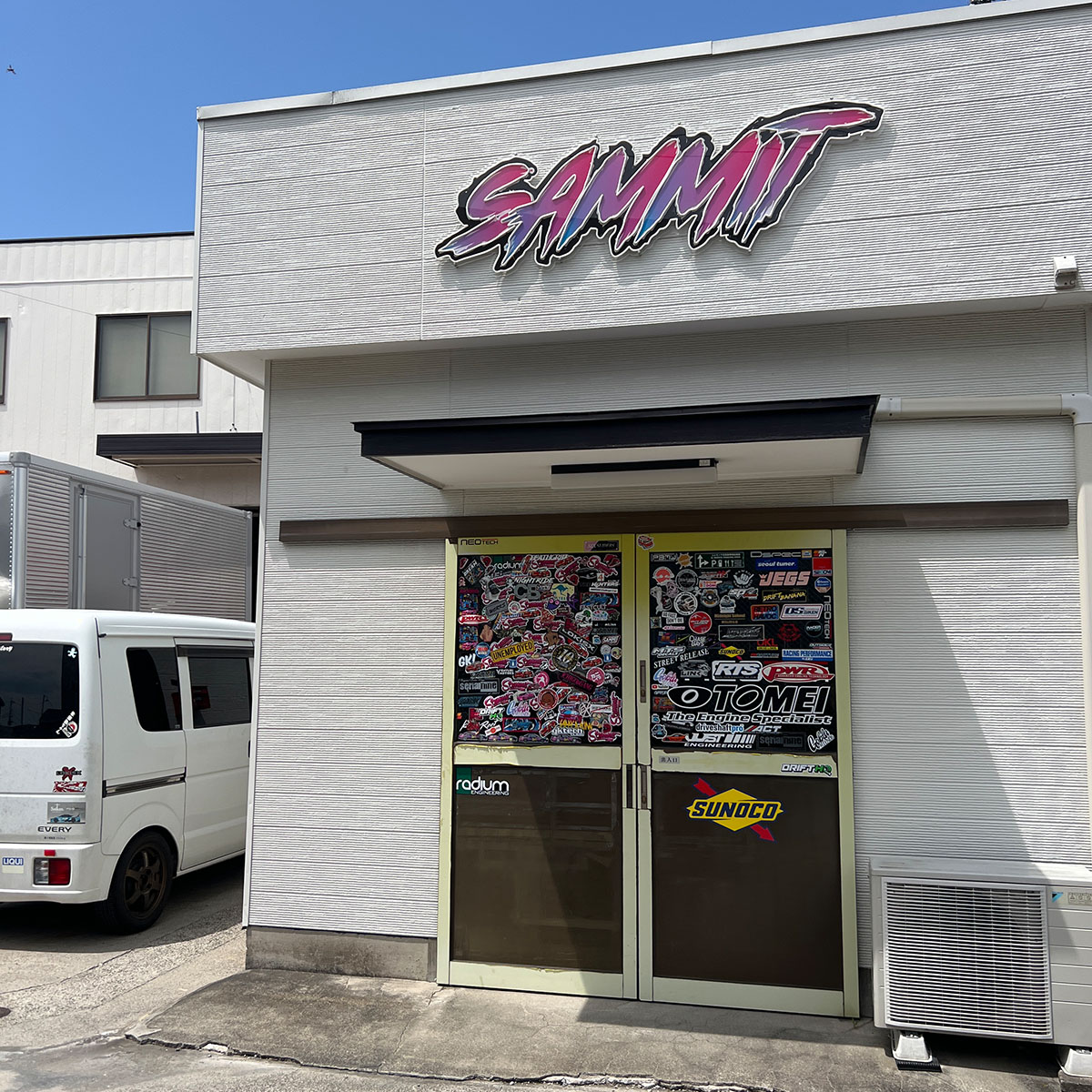 SAMMIT HQ